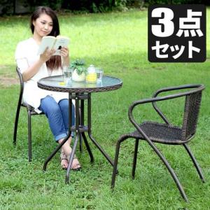 ガーデンテーブルセット アイアン レモン/檸檬 3点セット : インテリア