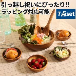 アカシア ラウンド 丸 B ボウル セット SET (スプーン&フォーク付