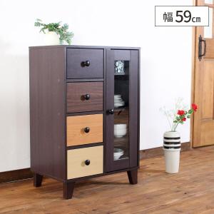 インテリアチェスト 幅83cm 引き出し5杯 ワイドチェスト スチール