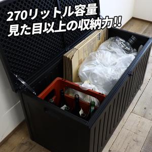 屋外 収納 ボックス 物置 ゴミ箱 小型 屋外...の詳細画像2