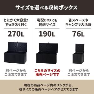 屋外 ゴミ箱 ベランダ 蓋付き 防水 大容量 ...の詳細画像2