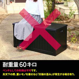 屋外 ゴミ箱 ベランダ 蓋付き 防水 大容量 ...の詳細画像5