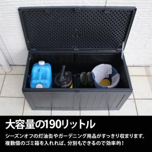 屋外 ゴミ箱 ベランダ 蓋付き 防水 大容量 ...の詳細画像4