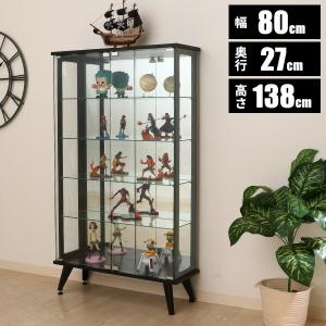 ガラスコレクションケース クリア TMG-G53-1 98882 : ONLINE SHOP THE