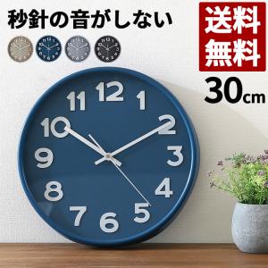 LOWYA（ロウヤ） 時計 電波時計 ウォールクロック シンプル デザイン