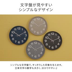 掛け時計 掛時計 静音 丸 おしゃれ 時計 壁...の詳細画像1