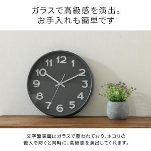 掛け時計 掛時計 静音 丸 おしゃれ 時計 壁...の詳細画像3