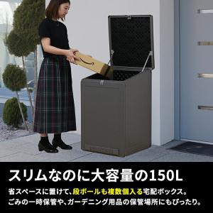 収納 屋外 ゴミ箱 収納庫 大型 屋外収納 戸...の詳細画像1