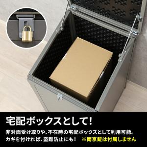 収納 屋外 ゴミ箱 収納庫 大型 屋外収納 戸...の詳細画像2