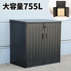物置 宅配ボックス ベランダ 屋外収納庫 おしゃ...の商品画像