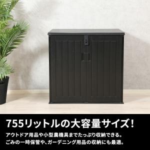 物置 宅配ボックス ベランダ 屋外収納庫 おし...の詳細画像2
