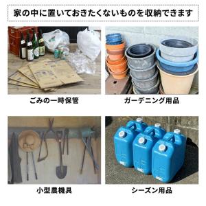 物置 宅配ボックス ベランダ 屋外収納庫 おし...の詳細画像3