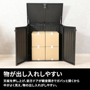 物置 宅配ボックス ベランダ 屋外収納庫 おし...の詳細画像4