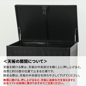 物置 宅配ボックス ベランダ 屋外収納庫 おし...の詳細画像5