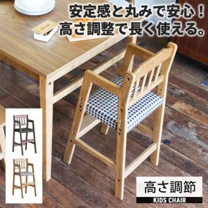 GRACO（グレコ） （GRACO グレコ ハイチェア ベビーチェア フロアツー