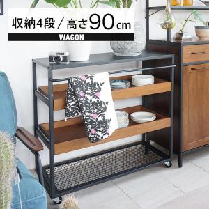 収納棚 飾り棚 ワゴン 黒 洋服 ラック 衣類 ケース ボックス シェルフ 本棚 楽天市場】【11月20日20時〜ポイント5倍＆最大2000円クーポン 】棚