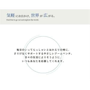 玄関椅子 立ち上がりやすい 肘付き 座面高49...の詳細画像1
