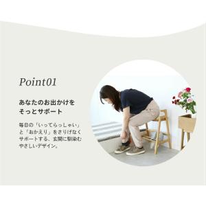 玄関椅子 立ち上がりやすい 肘付き 座面高49...の詳細画像2