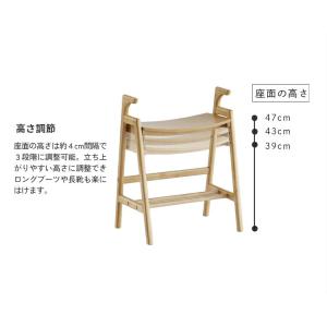 玄関椅子 立ち上がりやすい 肘付き 座面高49...の詳細画像4