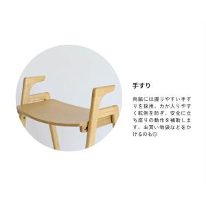 玄関椅子 立ち上がりやすい 肘付き 座面高49...の詳細画像5