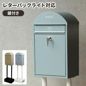ポスト/陶器製フクロウポスト/郵便受け/梟/置物 /玄関/庭/インテリア