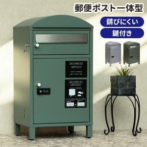 TOSHIBA RBC-AMT32SD(SX-A4ESD）業務用エアコン リモコン 東芝