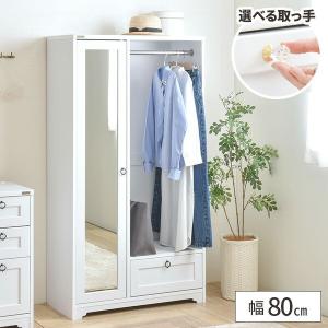 ハンガーラック おしゃれ コートハンガー 木製 コート掛け