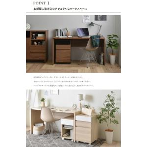 サイドワゴン デスク下 収納 ワゴン キャスタ...の詳細画像1