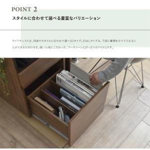 サイドワゴン デスク下 収納 ワゴン キャスタ...の詳細画像2