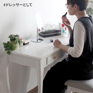 ドレッサー デスク 勉強机 学習机 白 鏡なし...の詳細画像2