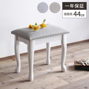 イタリア フットスツール 猫脚 ピンクストライプ 補助椅子 玄関用 完成