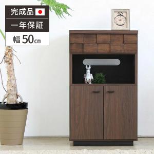 電話台 ルーター収納 おしゃれ fax台 キャビネット ファックス台