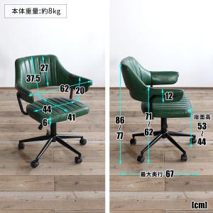 デスクチェア 椅子 ワークチェア 回転 肘付き...の詳細画像1