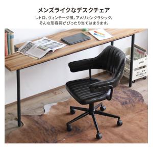デスクチェア 椅子 ワークチェア 回転 肘付き...の詳細画像4
