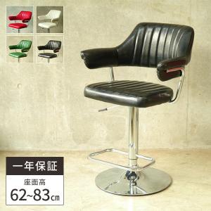 lapalma ラパルマ 昇降式スツール LEM レム マットクロームフレーム