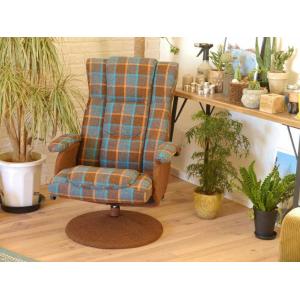 リクライニングチェア 1人 椅子 おしゃれ リ...の詳細画像2