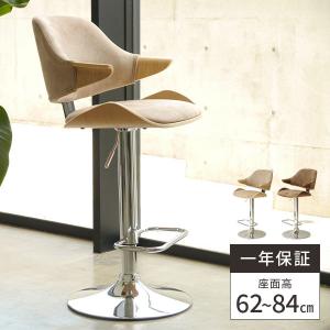 ②【希少】lapalma ラパルマ　LEM　スツール　昇降式　カウンターチェア lapalma ラパルマ 昇降式スツール LEM レム マットクローム