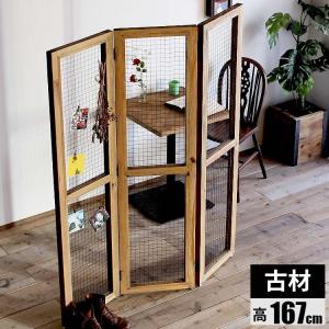 パーテーション おしゃれのランキングtop100 人気売れ筋ランキング Yahoo ショッピング