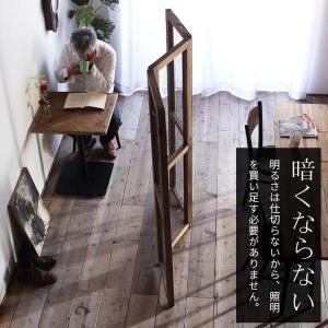 間仕切り パーテーション 3連 インダストリア...の詳細画像2