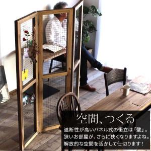 間仕切り パーテーション 3連 インダストリア...の詳細画像3