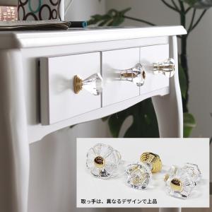 ドレッサー 鏡なし ネイルデスク 猫脚 猫足 ...の詳細画像5