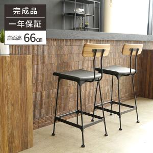 アダル（ADAL） 法人様限定 椅子 木製 カウンターチェア レイ