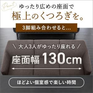 カウンターチェア バーチェア 70cm カウン...の詳細画像5
