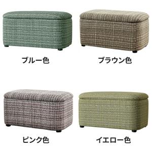 収納ベンチ スツール 収納付き 高さ40cm ...の詳細画像1