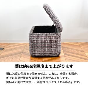 収納ベンチ スツール 収納付き 高さ40cm ...の詳細画像4
