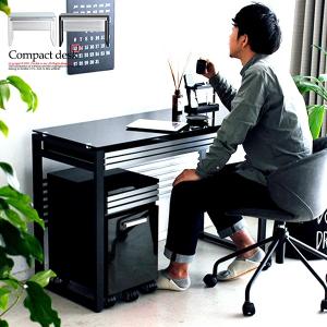 狭い部屋にも置けるパソコンデスク10選 在宅ワークにぴったりランキング おすすめ10選