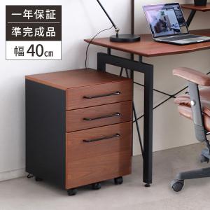 スパイオ ユニット カリモク家具 SU8144 ME MH MK 袖ユニット スパイオ 