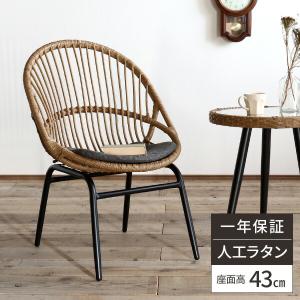 東谷 NRS-506BR ラタンチェア チェア 籐 椅子 ブラウン : ふくひらどう
