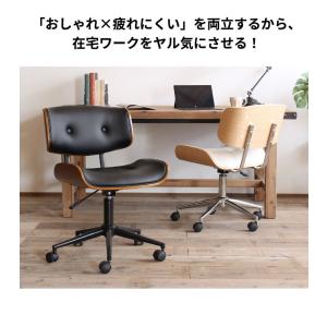 オフィスチェア あぐら キャスター付き椅子 デ...の詳細画像3