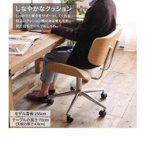 オフィスチェア あぐら キャスター付き椅子 デ...の詳細画像5